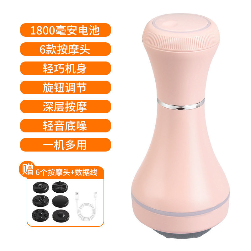 全身按摩揉腹仪电动减脂按摩仪高频震动推脂机甩脂机美体瘦身仪器