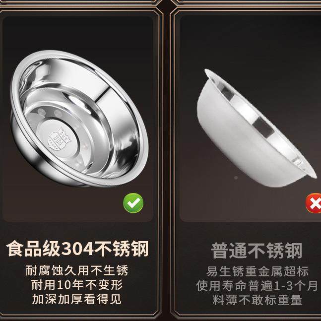 厚厨加房特大不锈钢盆脸盆和面铁盆菜盆子家用洗盆bNzBER6R号3大0,餐饮具,盆,淘宝优惠券,粉丝福利购,淘宝优惠卷