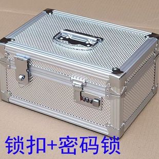 带锁的小箱子防盗铝合金钱箱手提箱家用收纳票据储物箱文件工具箱