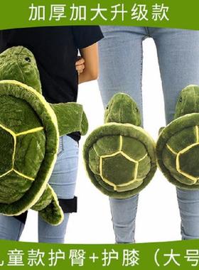 滑雪股具护护臀垫备小乌龟成人单双板护甲装儿童男女款套ali-7394