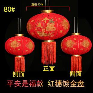 长杆DGN植绒灯笼一对新款新年春节自建房装口庭布院门阳台走廊绒