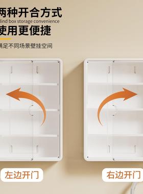壁挂式手办陈展示柜明收纳柜盲盒收纳盒墙上公透仔列玩偶泡泡玛特