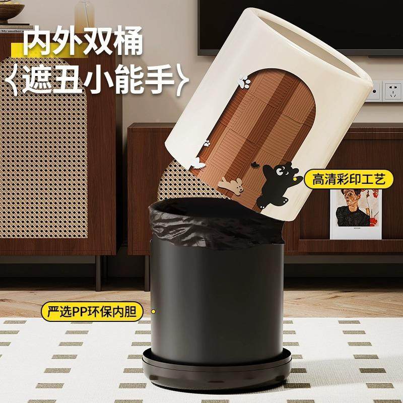 家所用卧室客厅防臭带盖垃圾桶大厚号加卡压通个性垃圾df-7381篓,家庭/个人清洁工具,垃圾桶,淘宝优惠券,粉丝福利购,淘宝优惠卷
