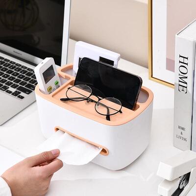 面多功能桌收纳纸巾盒简约客厅手机控器收纳遥HS211113盒桌盒面创