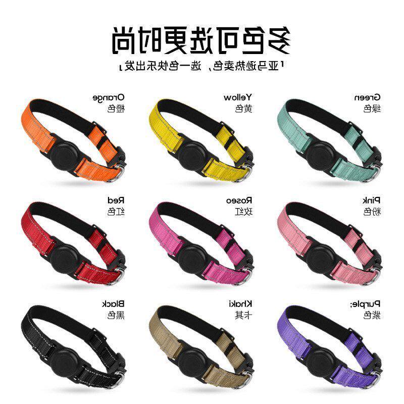 宠物项圈可装定位器防水防走失狗狗牵引绳中小狗脖套狗项圈保护套