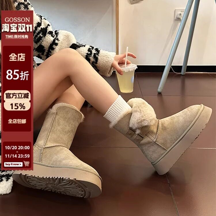 发货快，品牌工厂质量保证