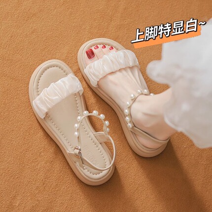 Women's Thick-Soled Sandals with a Stepping-On-Clouds Feel, 2025 Summer New Fairy Style, Suitable for Pairing with Dresses, Flat Shoes, Chanel-Style Roman Sandals