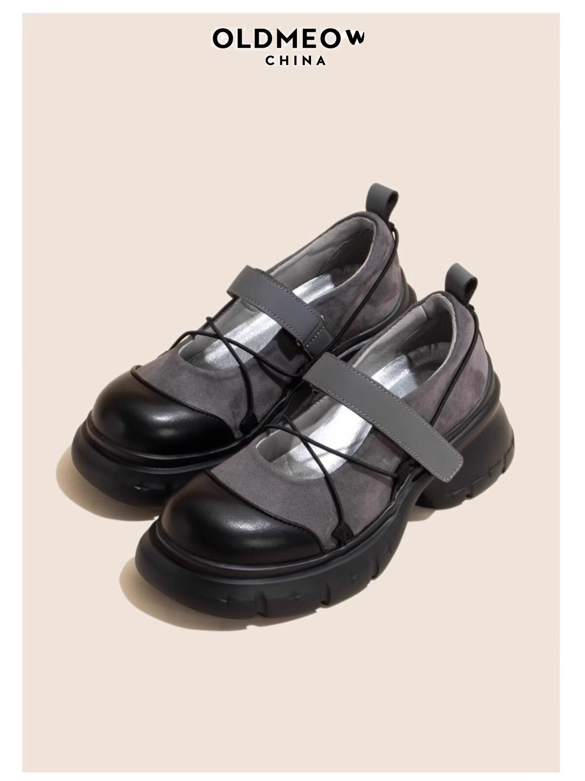 赵昭仪同款秋季厚底内增高小个子玛丽珍jk真皮2025春秋新浅口单鞋,女鞋,时尚休闲鞋,淘宝优惠券,粉丝福利购,淘宝优惠卷