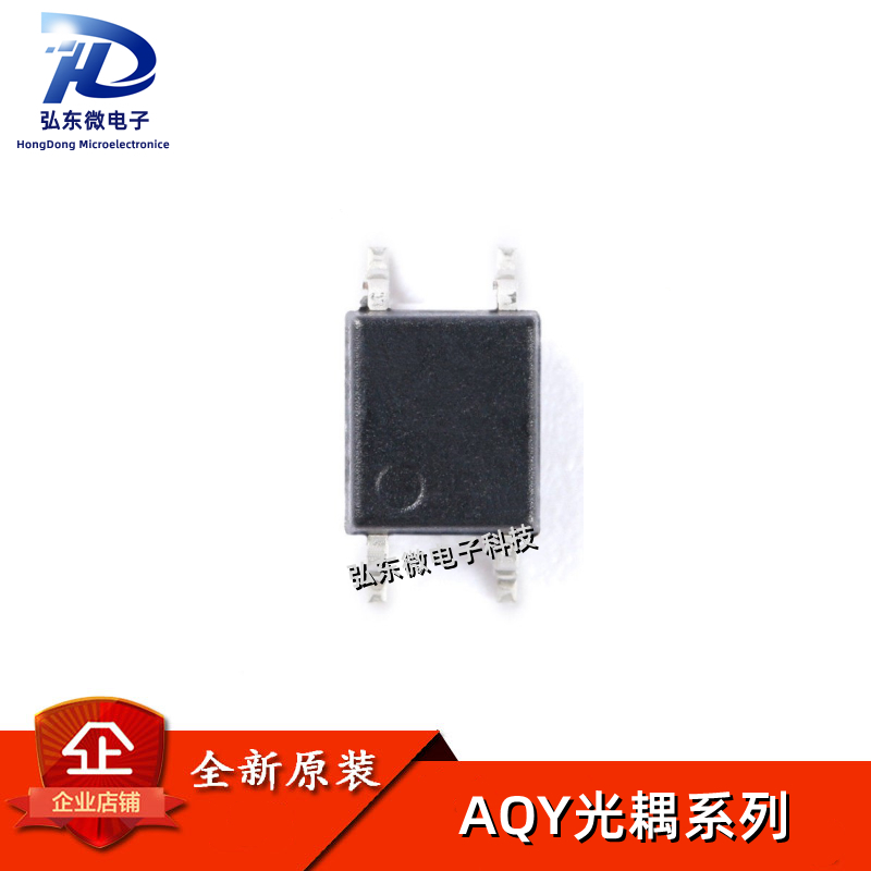 AQY210EH EHA EHAX AQY211 AQY212 AQY214 AQY216 GH 贴片SOP4