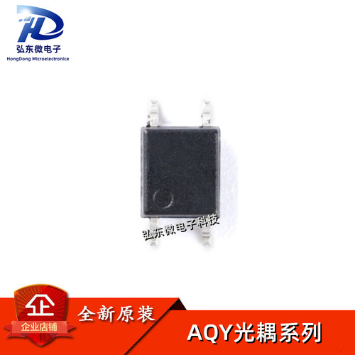 AQY210EH EHA EHAX AQY211 AQY212 AQY214 AQY216 GH 贴片SOP4