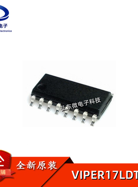 全新原装 VIPER17LDTR 贴片 SOP-16 开关电源芯片