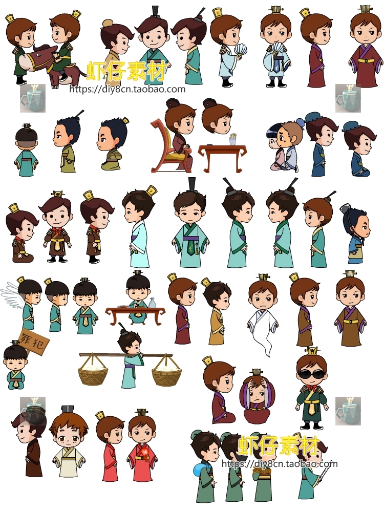 flash/an/AI源文件古代人物素材正面侧面丫鬟官人皇上衙役可拆分