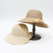 饰草编遮阳帽女夏季 大檐防晒度假帽子时尚 潮流时尚 花朵装 款 渔夫帽