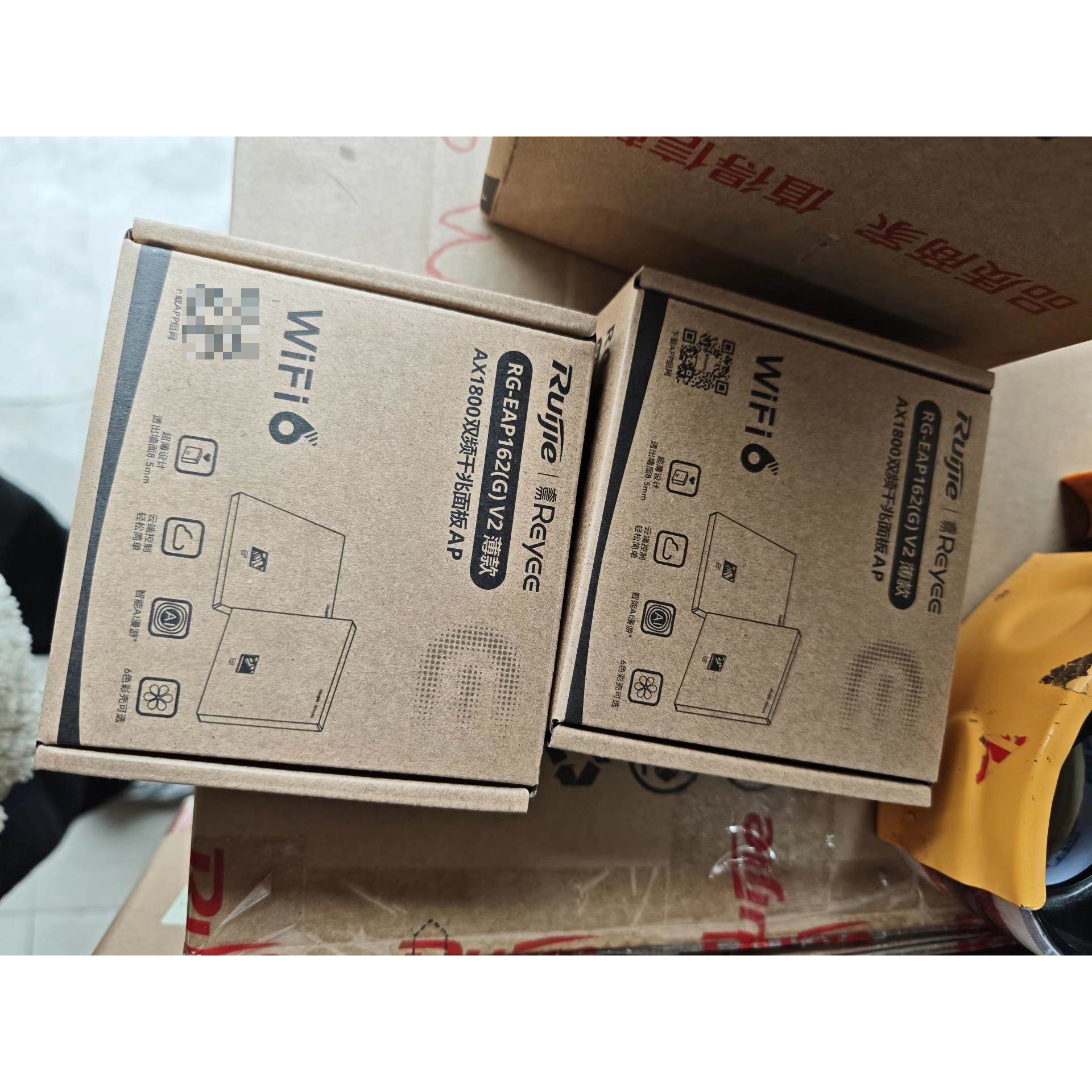 议价全新未拆封锐捷睿易RG-EAP162(G) V2