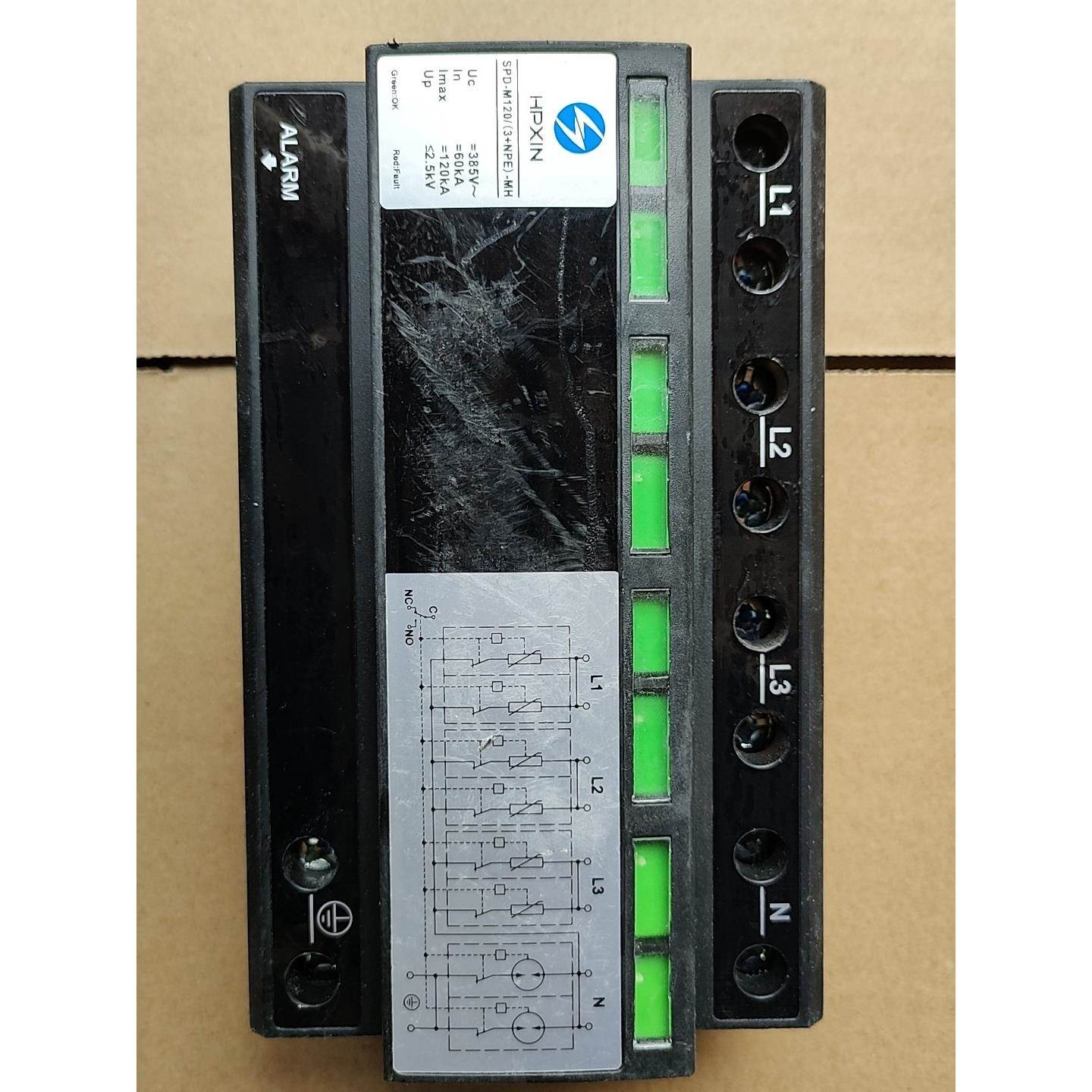 议价海鹏信防雷器 SPD-M120 3P+N,一级防雷, 385