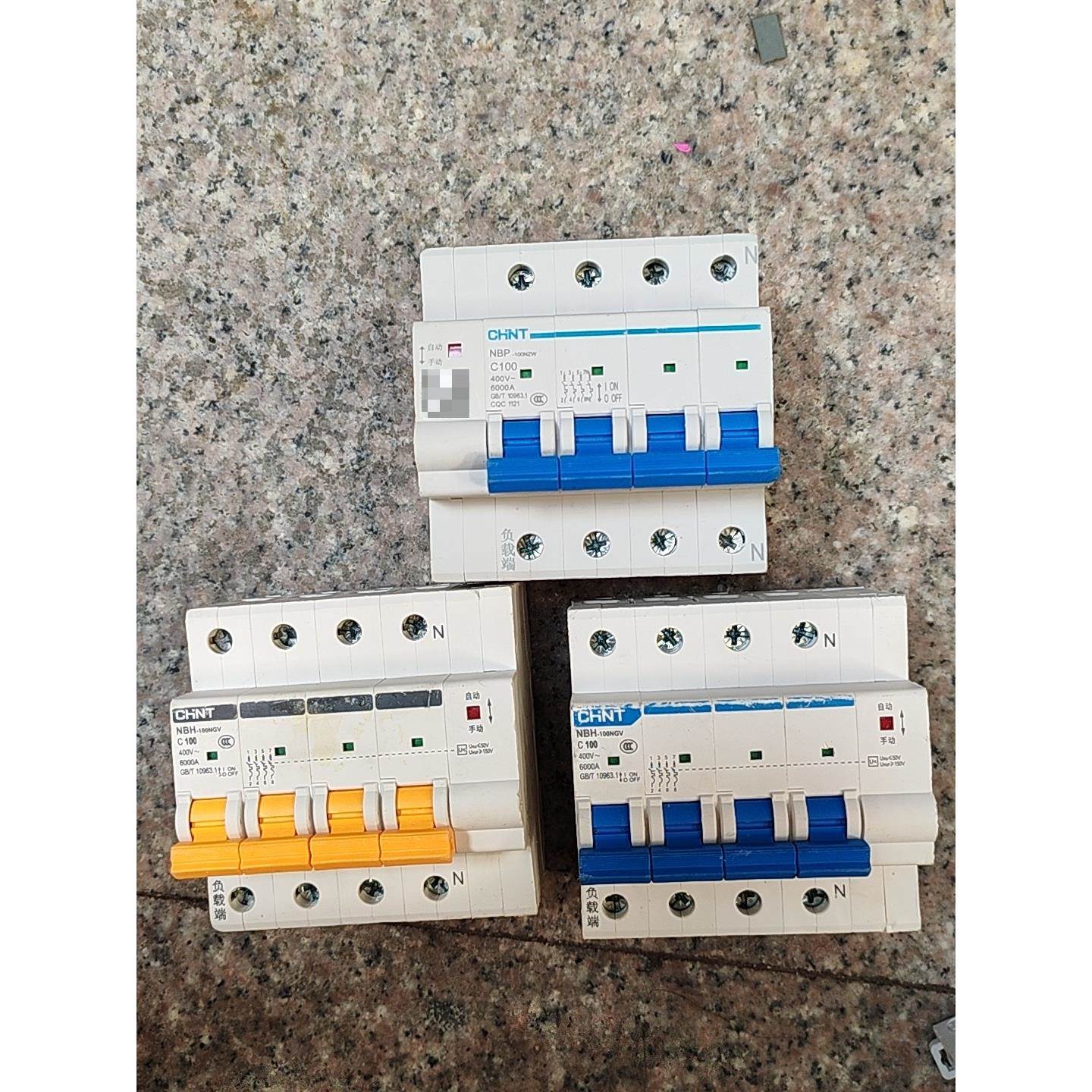 议价正泰NBH-100NGV,4P C100规格,400V 60