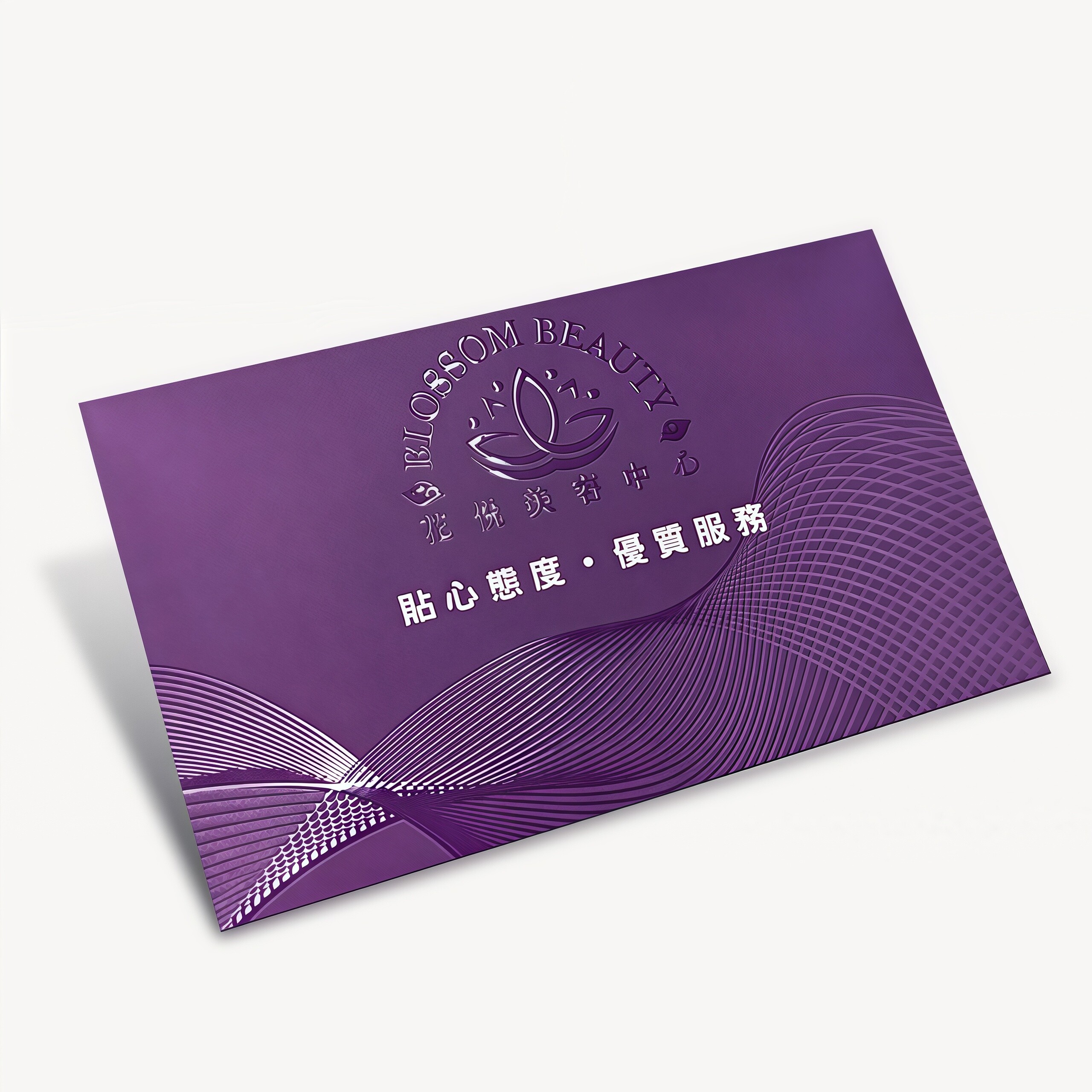 加厚卡片名片定制免费设计高档