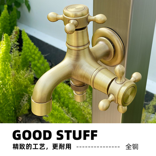 花园集户外水龙头防冻带锁全铜