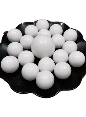 实心塑料球POM塑料珠2mm3 8 9 20 25 30 40 50毫米聚甲醛塑料圆珠