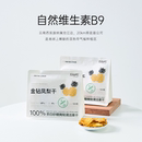 幾分之幾鳳梨干西雙版 菠蘿干零食 納金鉆鳳梨無添加水果干獨立包裝