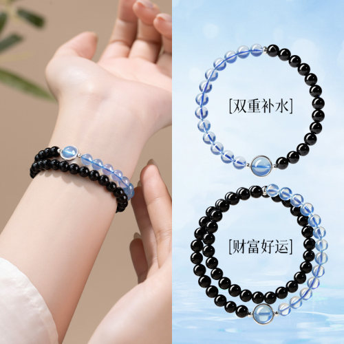 【补水转运环】黑曜石海蓝宝手串
