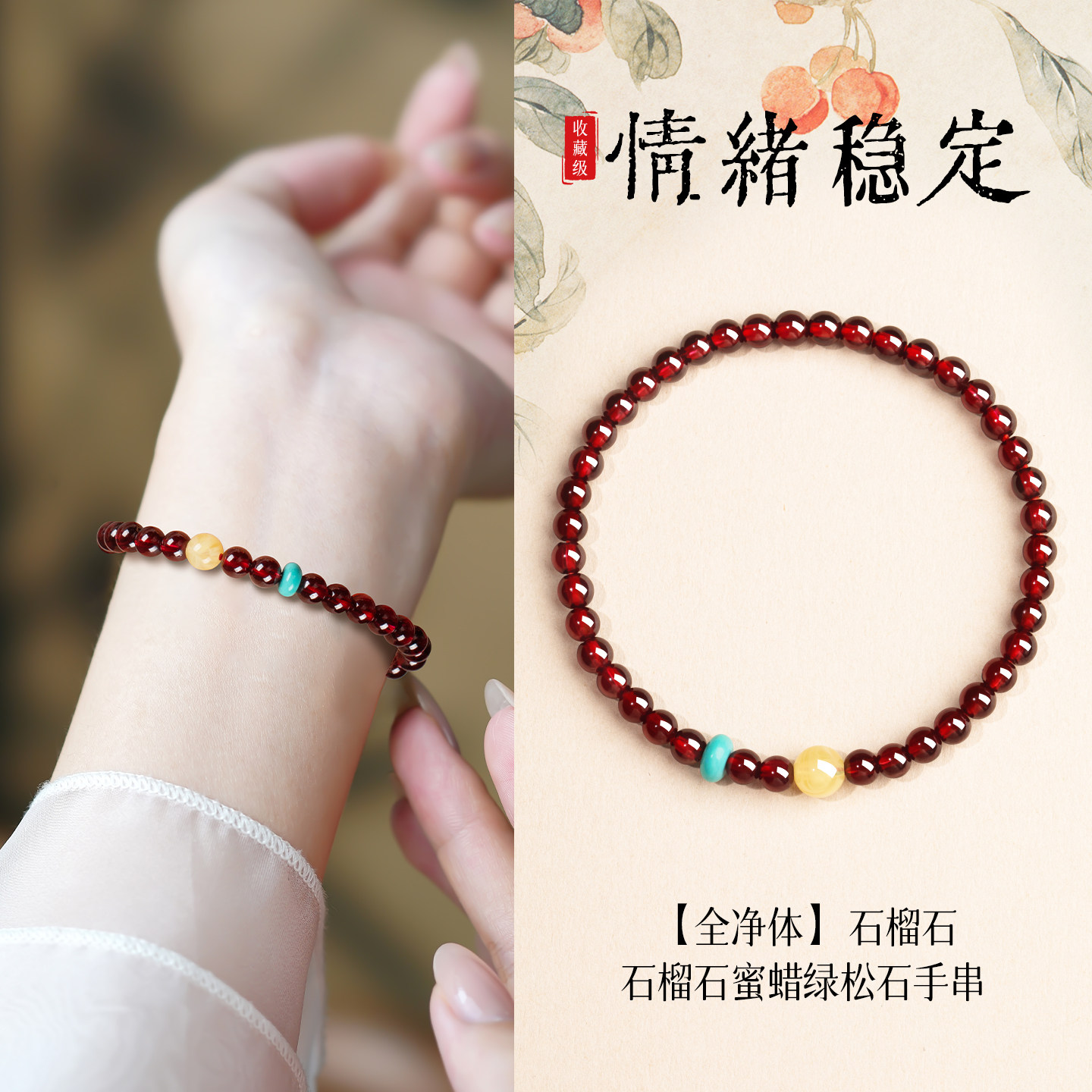 【母亲节礼物】赠高档礼盒礼袋图片