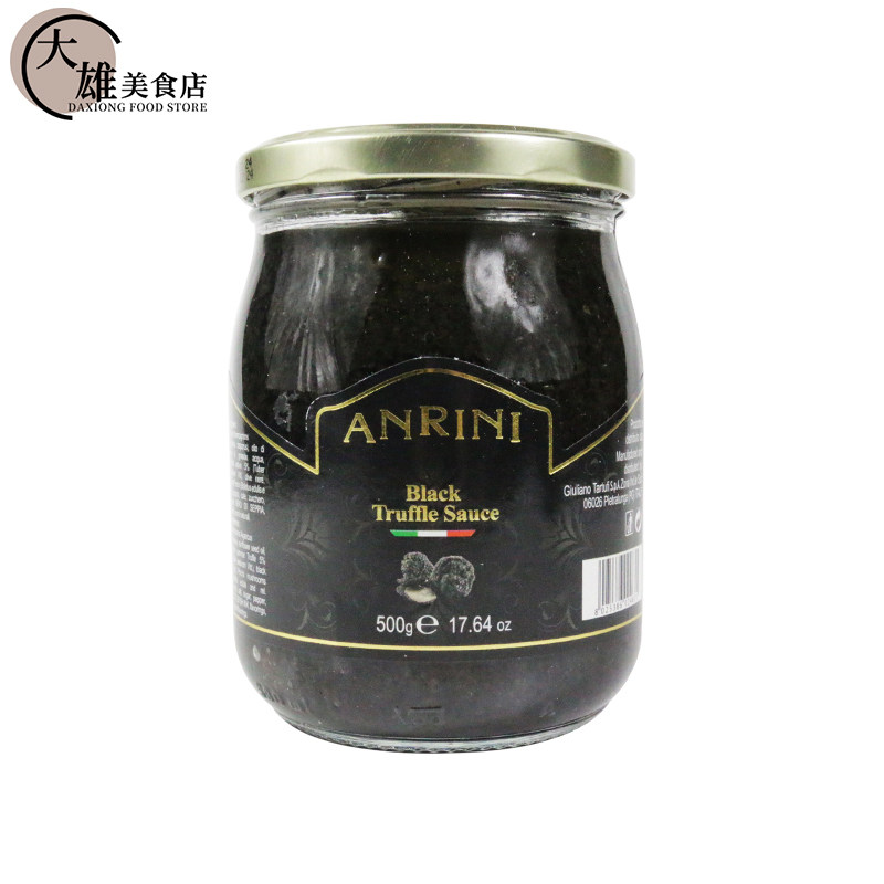 安诺尼黑松露味调味酱(复合调味料)500g汉堡披萨意面餐饮酒店速食,粮油调味/速食/干货/烘焙,酱类调料,淘宝优惠券,粉丝福利购,淘宝优惠卷