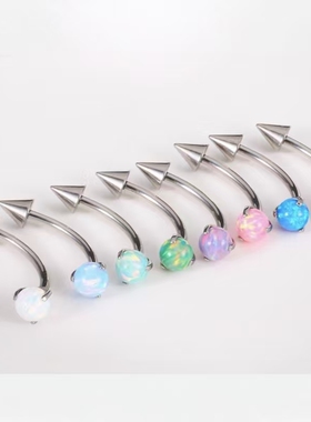 YAMHEK钛钢彩色澳宝耳钉女螺纹尖锥穿刺饰品