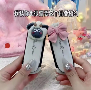 可爱两用折叠女生梳子便携式随身梳自带镜子送女朋友送老婆送自己