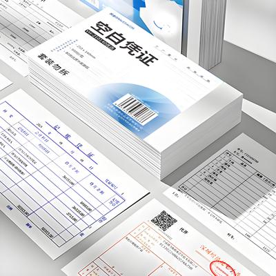 加厚空白凭证纸通用增票240×140加厚80g财务会计凭证纸a5凭证纸