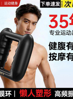 OES筋膜环原装正品保障
