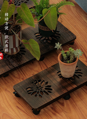 实木移动多花盆底座托盘万向轮花盘带接水盘轮子阳台长方形盆景盆