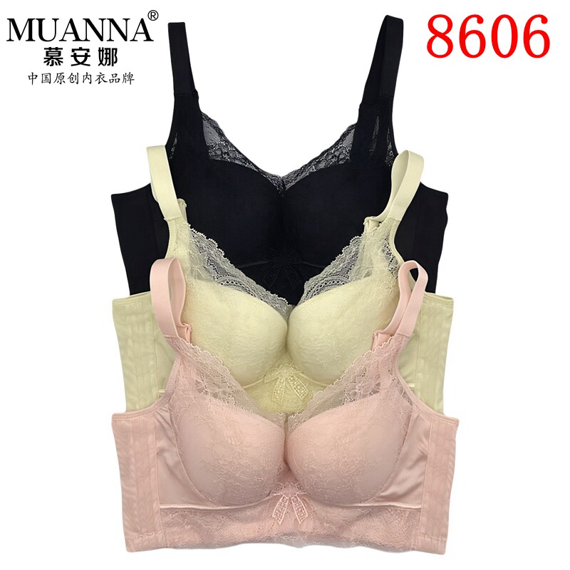 慕安娜文胸8606软钢圈中薄BC杯舒适聚拢上托收副乳调整型内衣