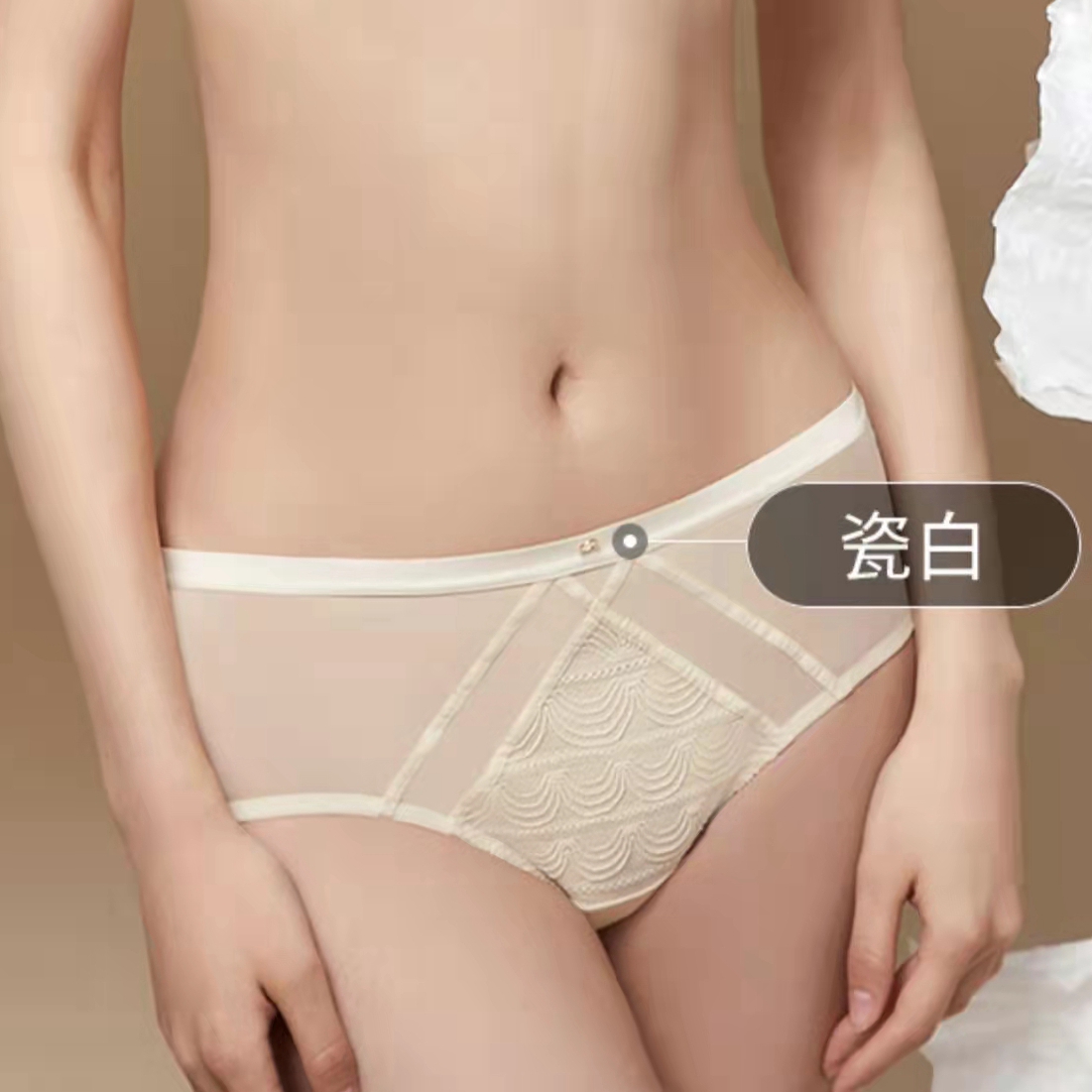 贵夫人内裤FA5220女士性感蕾丝舒适透气中腰平角裤配套文胸FA1220