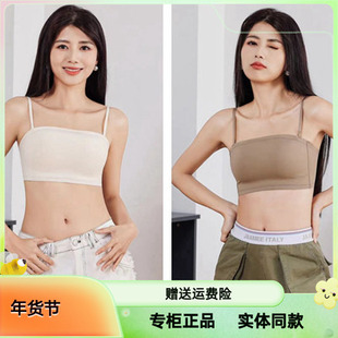 防走光无钢圈无痕美背收副乳文胸 内衣FA1218薄款 新款 贵夫人抹胸式