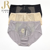 六月玫瑰内裤 6453文胸 6452 6451K女士蕾丝速干中腰平角裤 配6451