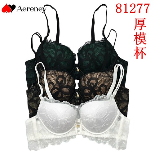 AERENEY爱亦心伊法式性感内衣81277女小胸聚拢厚AB模杯软支撑文胸