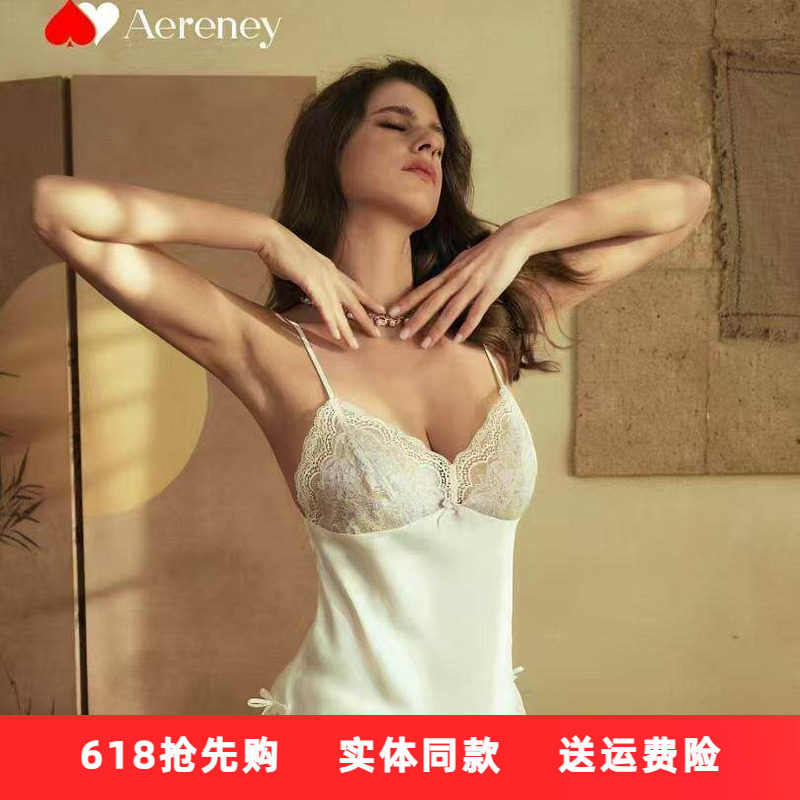 AERENEY/爱亦心伊法式性感蕾丝长裙深V冰丝吊带中长裙女睡衣91566
