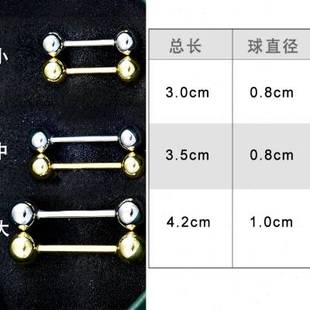 可拆卸大衣纽扣 胸针一字金属球螺旋简约配件 扣女西装 定制韩国袖