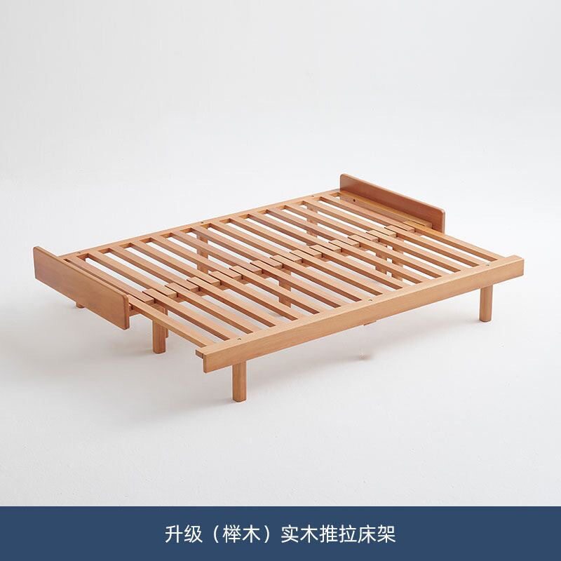 可伸缩床架实木推抽拉式折叠床原木单人床变双人床拼接两用沙发床