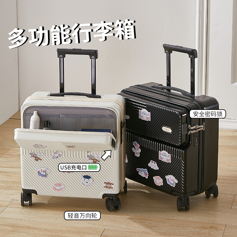 行李箱16寸18寸小型拉杆箱可登机拉杆箱轻便多功能前置开口旅行箱