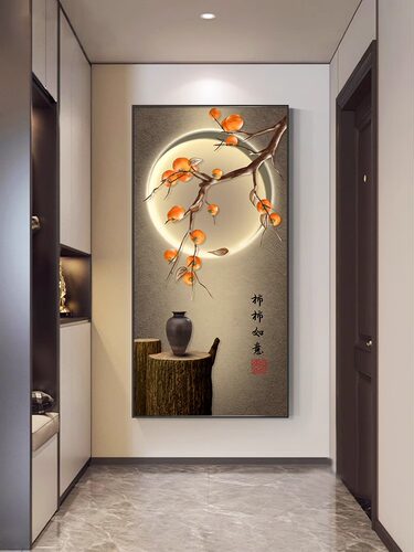 新中式玄关装饰画柿子树墙画寓意好运走廊过道壁画客厅竖版挂画