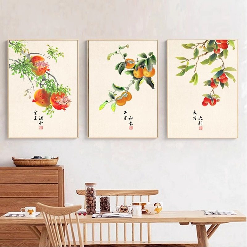 新中国风餐厅装饰画客厅餐厅墙壁挂画餐厅厨房桌子背景墙三联壁画