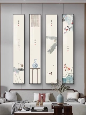 新中式客厅茶室背景墙装饰画水墨禅意壁画书房细窄长条齐白石挂画