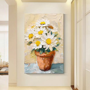 大芬油画村客厅装饰画奶油小清新ins花卉沙发落地画挂画玄关壁画