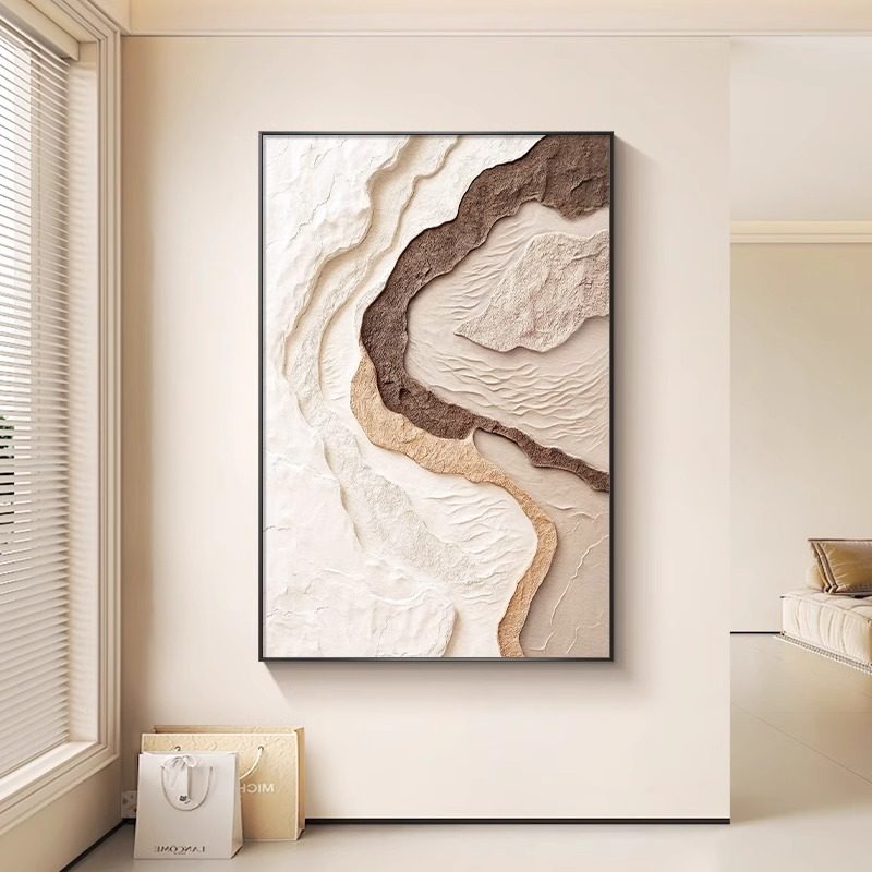 侘寂风客厅装饰画高级感沙发背景墙挂画抽象肌理玄关走廊过道壁画,家居饰品,现代装饰画,淘宝优惠券,粉丝福利购,淘宝优惠卷
