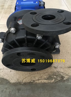 新款MPX-441CE耐腐蚀磁力泵/0.75KW耐酸碱电镀污水处理循环泵包邮