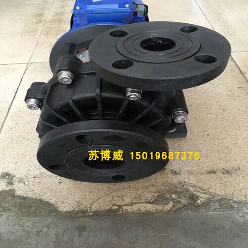 新款MPX-441CE耐腐蚀磁力泵/0.75KW耐酸碱电镀污水处理循环泵包邮