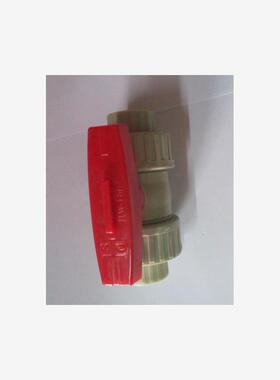 新款 CD100-CD200 PP过滤机活接球伐 TYPE d32DN25PN10包邮