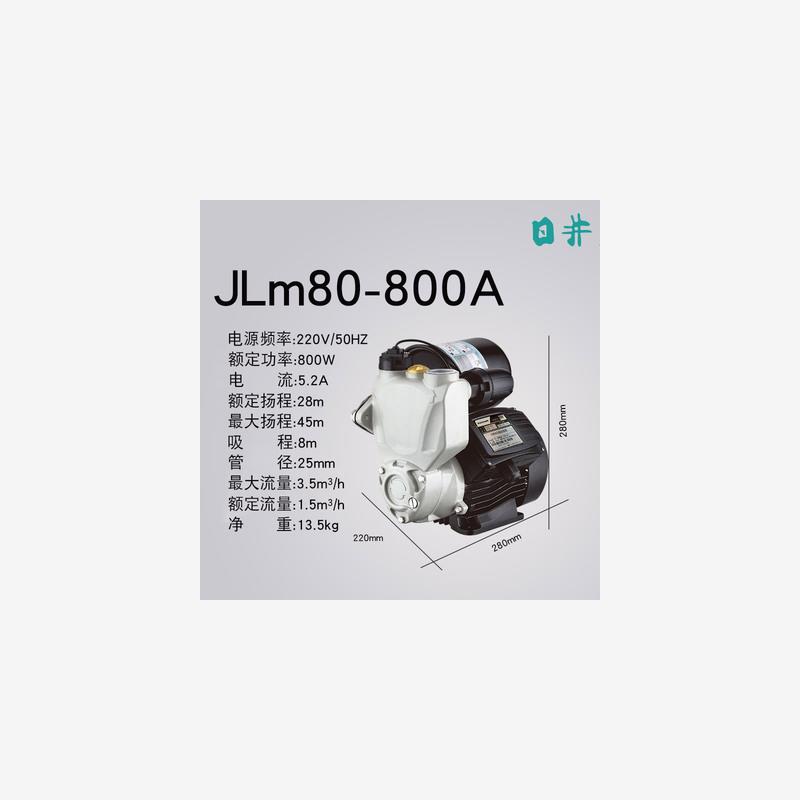 新款1WZB35-402水泵恒压